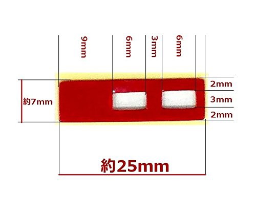 ワンセグ フルセグ 補修用 L型 地デジフィルムアンテナ 両面テープ 4枚セット トヨタ 地デジチューナー TDN-H58 TDN-H58R  08548-...の通販はau PAY マーケット ロールショップ au PAY マーケット－通販サイト