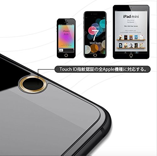 ホームボタンシール 指紋認証 Touchid Iphone X 8 Plus 7 6s 6 5s Ipad Air 2 Ipad Pro Mini 3 4 Se対応 アイフォン プラス アル の通販はau Pay マーケット ロールショップ