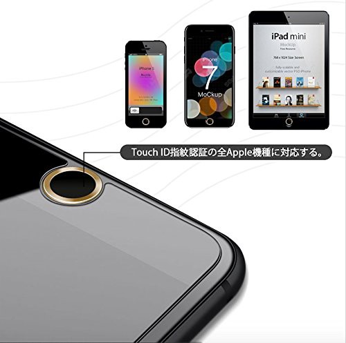 ホームボタンシール 指紋認証 Touchid Iphonex Iphone8 Plus Iphone7 Iphone6 Iphone6s Iphone5s Se Ipad Air 2 Mini 3 4 Pro対 の通販はau Pay マーケット ロールショップ