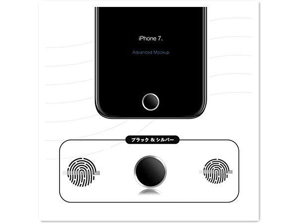 ホームボタンシール 指紋認証 Touchid Iphone X 8 7 Plus 6s 6 Plus Iphone 6 Plus 5s Ipad Air 2 Ipad Pro Mini 3 4 Se対応 10 の通販はau Pay マーケット ロールショップ