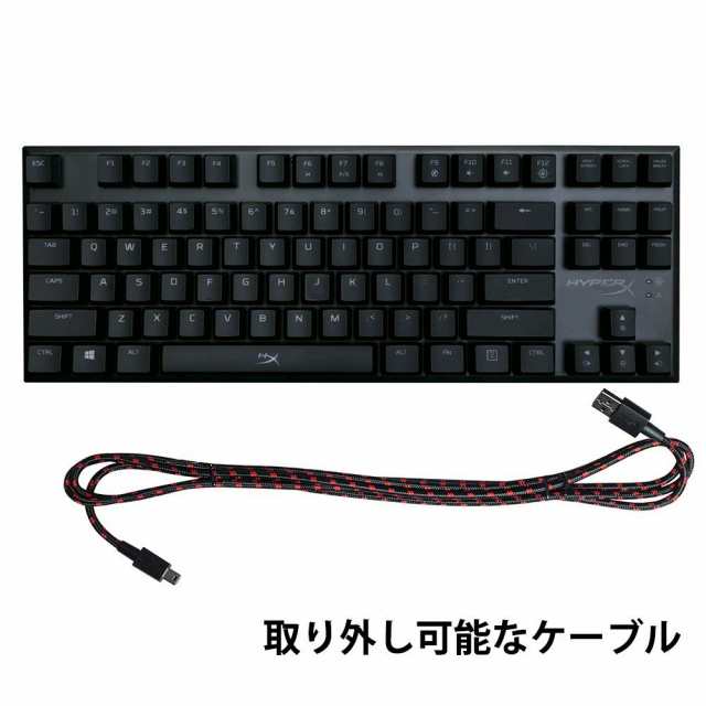 ゲーミングキーボード テンキーレス 赤軸 Hyperx Alloy Fps Pro Hx Kb4rd1 Us R1 Fpsゲーム向け Ledバックライト の通販はau Pay マーケット ロールショップ