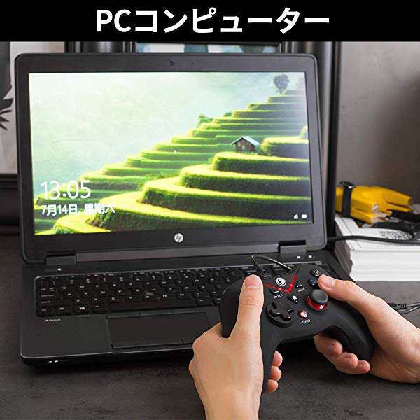 有線usb接続ゲームパッド Pcコンピューターwindows 10 8 7 Xp Steam Android Ps3 対応コントローラー 赤い色 の通販はau Pay マーケット Kaga Lab Au Pay マーケット店