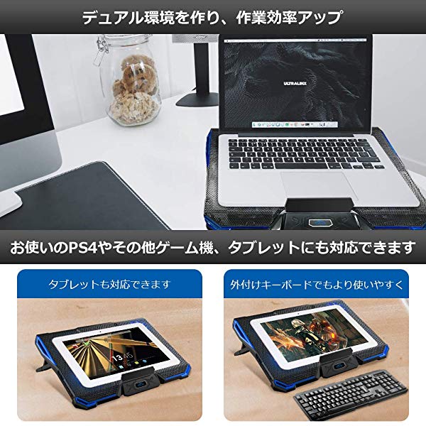 ノートパソコン 冷却パッド 冷却台 ノートpcクーラー 5つ冷却ファン 7段階調整 Usb 2ポート 超静音 Led搭載 風量調節 17インチ型 の通販はau Pay マーケット ロールショップ