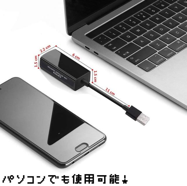 有線lanアダプタ Nintendo Switch 1000mbps Lanアダプター Usb2 0 超高速 高耐久性 Nintendo Switch Wii Wii U Iilanadapterの通販はau Pay マーケット Kaga Lab Au Pay マーケット店