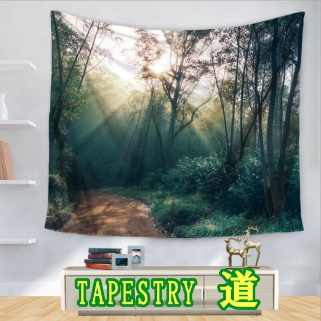 タペストリー 道 壁掛け壁画 タペストリー多機能 装飾用品おしゃれ モダンアート 模様替え 部屋 窓カーテン Tapestory Michiの通販はau Pay マーケット Kaga Lab Au Pay マーケット店