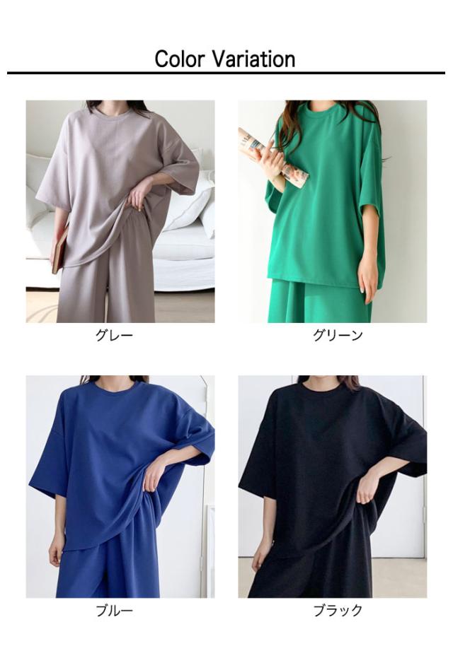 セットアップ レディース ルームウェア スウェット 韓国 b3176 cjfj104207-01.jpg