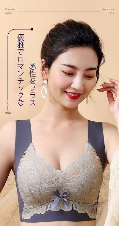副乳 寝るバストアップ育乳副乳収納 脇肉 ツン胸メーカーブラジャー ブラ 補正ブラジャー 補正ブラ 美胸ブラ 美胸ブラジャ 補正 下着 育乳ブラの通販はau  PAY マーケット - 大福 | au PAY マーケット－通販サイト