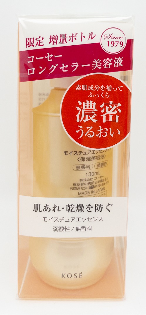 3個セット　限定増量　コーセー　モイスチュア　エッセンス　F・F　保湿美容液　130ml