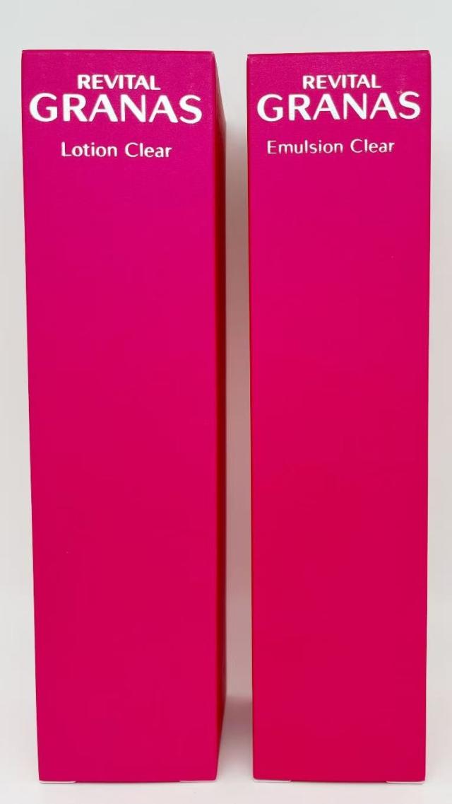 資生堂　リバイタル　グラナス　ローションクリア+エマルジョンクリア　II　セット