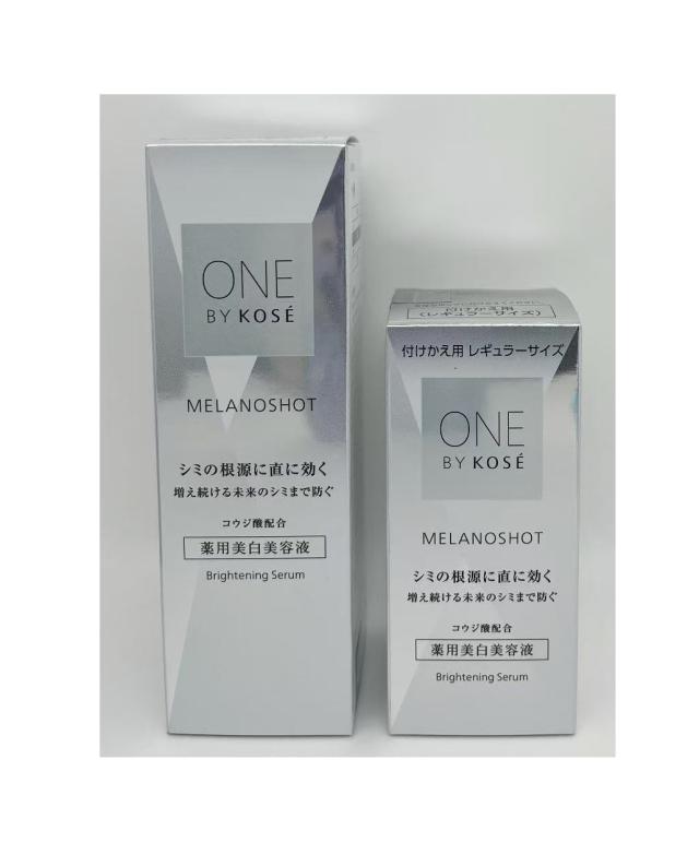 コーセー ONE BY KOSE ワンバイコーセー メラノショット P 本体+