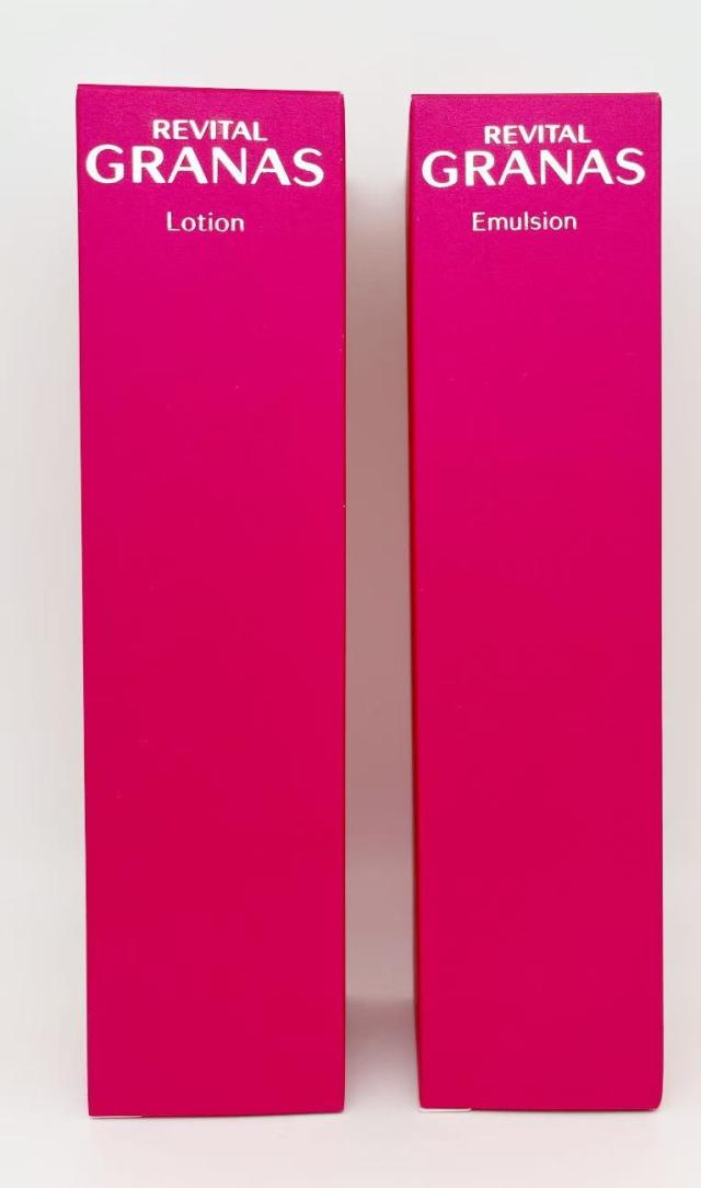 資生堂　リバイタル　グラナス　ローション+エマルジョン　I　ｎ　セット
