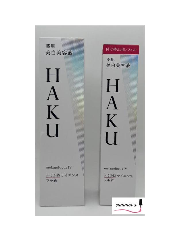 資生堂HAKUメラノフォーカスIV本体・レフィルセット メラノフォーカスIV レフィルセット25｜美容液｜HAKU｜資生堂