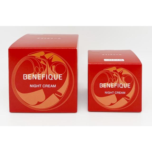 資生堂　ベネフィーク　ナイトクリーム　本体+レフィルセット