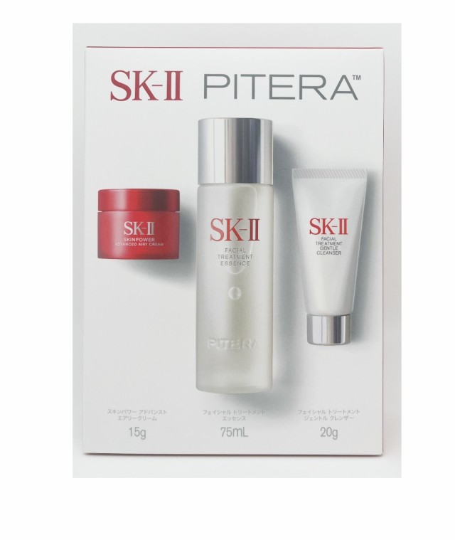 限定発売　国内正規品　SK2　SK‐II　ピテラ　ユース　エッセンシャル　セット