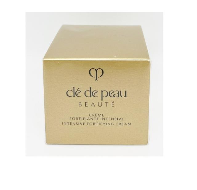 資生堂　クレ・ド・ポー　ボーテ　クレームアンタンシヴｎ　レフィル　50gの通販は