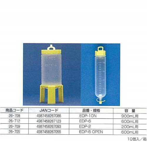 【送料無料】 医療機器 経腸栄養ボトル EDP-6 600ml用 10個/箱 26-712 ニプロ｜au PAY マーケット