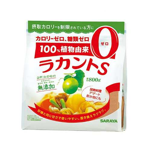 ラカントS 顆粒 800g×1袋入 サラヤ