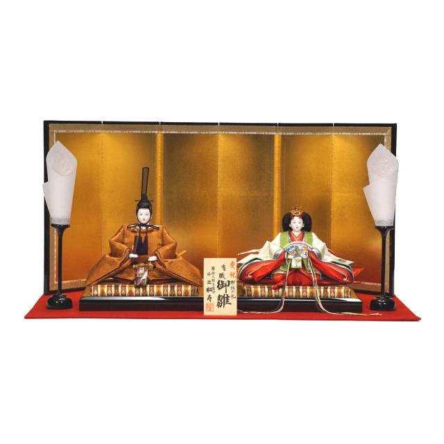 【雛人形】京十番 黄櫨染 桐竹鳳凰文様 令和即位の礼 親王飾り | 小出松寿作