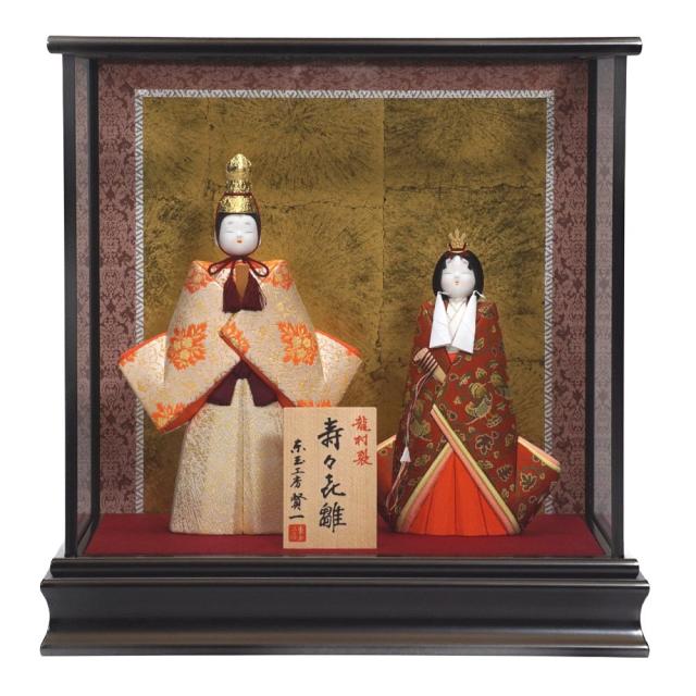【木目込み雛人形】立雛 寿々喜雛 龍村織 親王揃いガラスケース飾り | 賢一作