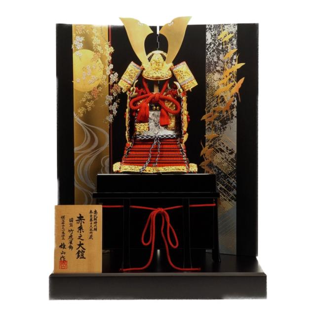 【五月人形】四分之一 国宝模写 竹雀 奉納鎧飾り | 雄山作
