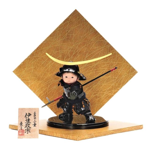 【五月人形】もののふ童 政宗参上 大将飾り | 壹三作