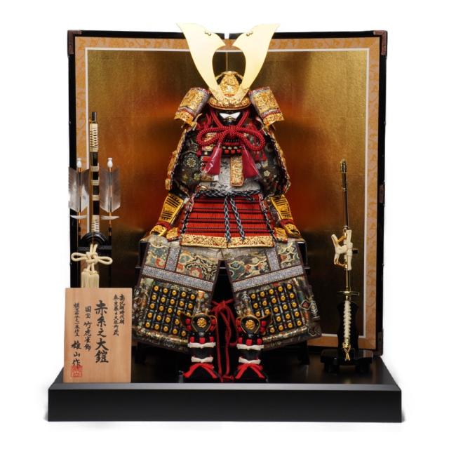 【五月人形】四分之一 国宝模写 竹雀 鎧飾り | 雄山作
