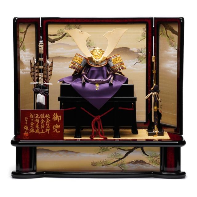 【五月人形】10号 光帝 紫裾濃威 兜飾り | 雄山作