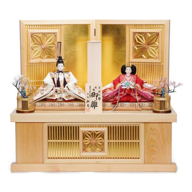 【雛人形】京十番 総刺繍 華紋唐草文様(白) 親王揃い収納飾り | 小出松寿作