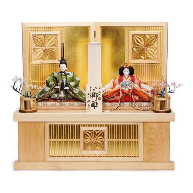 【雛人形】京十番 平安 小葵地松喰鶴丸文様 親王揃い収納飾り | 小出松寿作