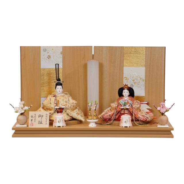 【雛人形】京十一番 菱に花文様 親王飾り | 望月龍翠作
