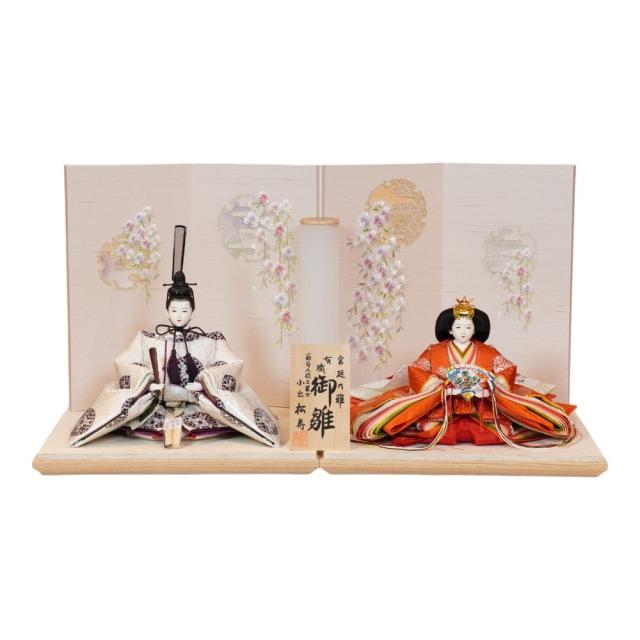 【雛人形】京十番 高雄 立涌に浮線綾文様 親王飾り | 小出松寿作