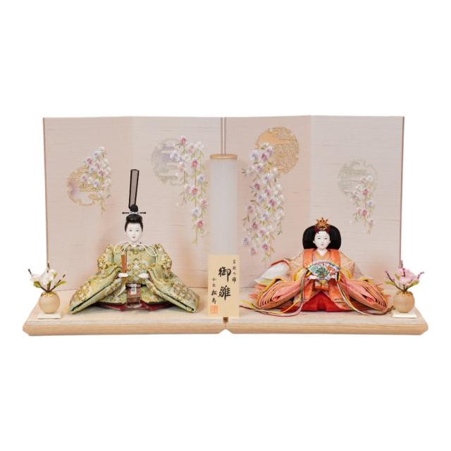 【雛人形】京十一番 平安 蜀江に唐花文様 親王飾り | 小出松寿作