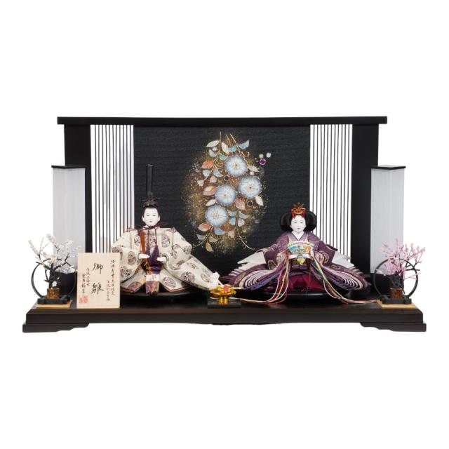 【雛人形】京十番 有職(白・紫) 親王飾り | 望月龍翠作