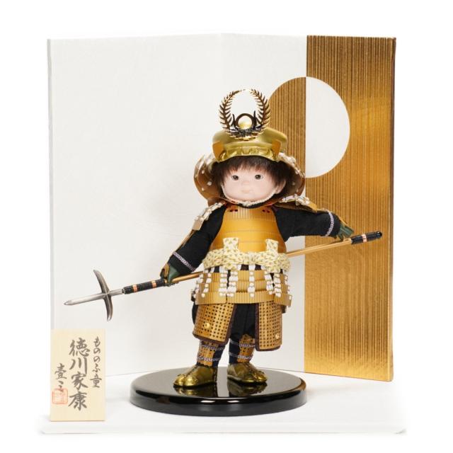 【五月人形】もののふ童 剣舞 徳川家康 大将飾り | 壹三作