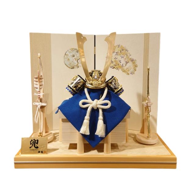 【五月人形】8号 摩天楼 青段威 彫金 兜飾り | 翠鳳作