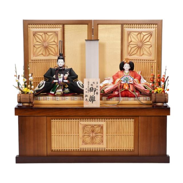 【雛人形】京十番 京極手刺繍 雲水四君子文様 親王揃い収納飾り | 小出松寿作