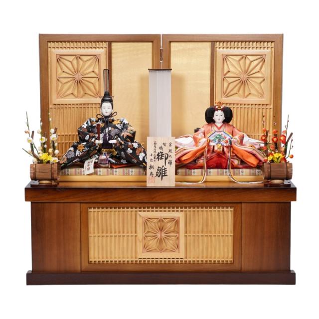 【雛人形】京十番 平安 唐織花丸文様 親王揃い収納飾り | 小出松寿作