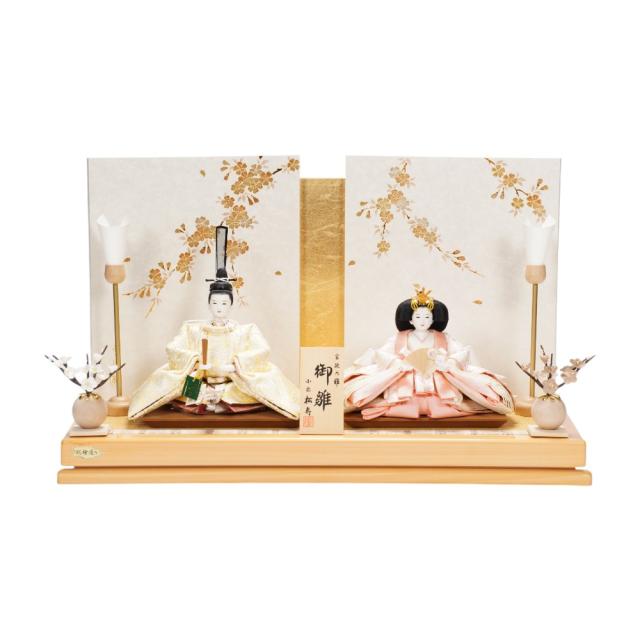 【雛人形】京十一番 高雄 牡丹唐草文様(黄×桃) 親王飾り | 小出松寿作