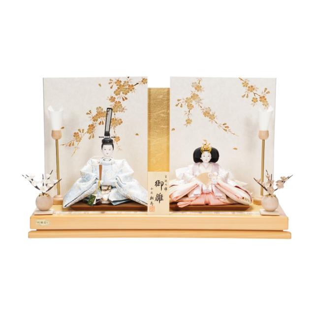 【雛人形】京十一番 高雄 牡丹唐草文様(水色×藤) 親王飾り | 小出松寿作