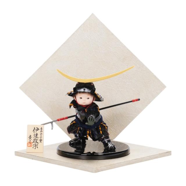 【五月人形】もののふ童 政宗参上 大将飾り | 壹三作