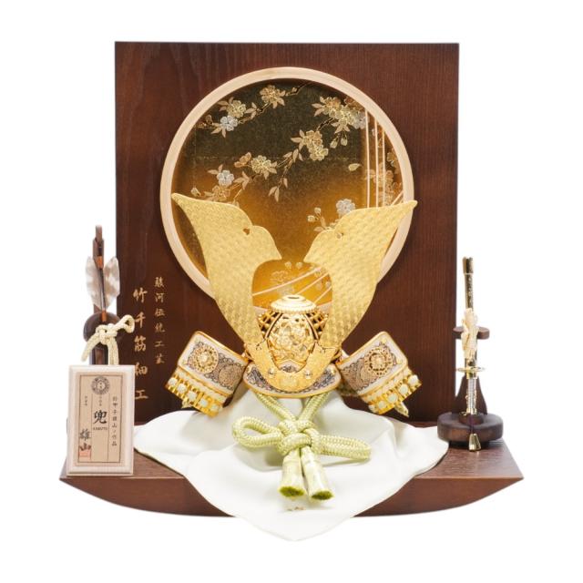 【五月人形】五分之一 天賦之兜 葵 兜飾り | 雄山作