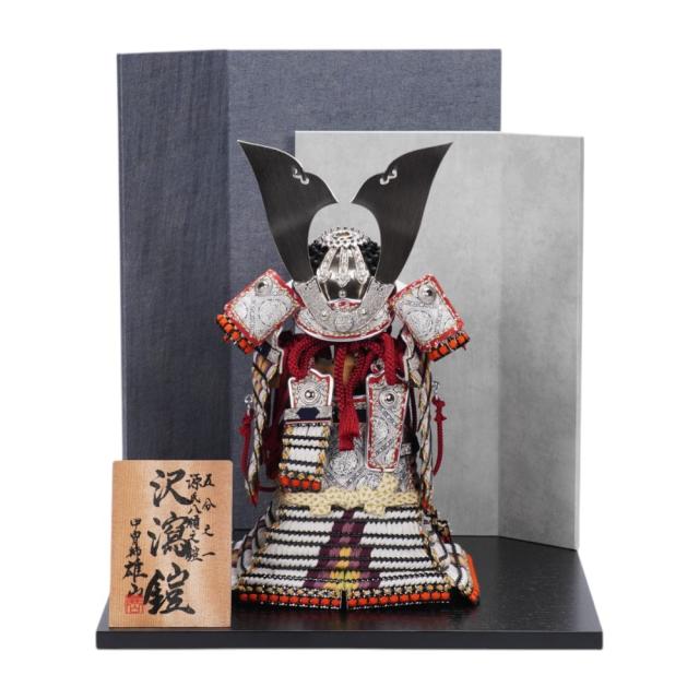 【五月人形】五分之一 源氏八領 沢瀉鎧 奉納鎧飾り | 雄山作