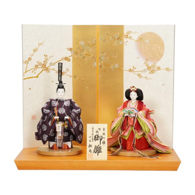 【雛人形】京十一番 小葵地松喰鶴丸文様 親王揃い立雛飾り | 小出松寿作