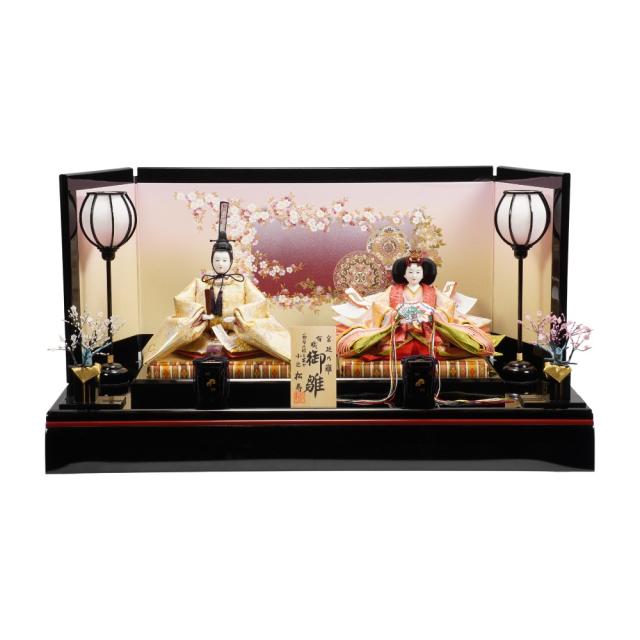 【雛人形】京十番 高雄 宝相華文様 親王飾り | 小出松寿作 144,100円