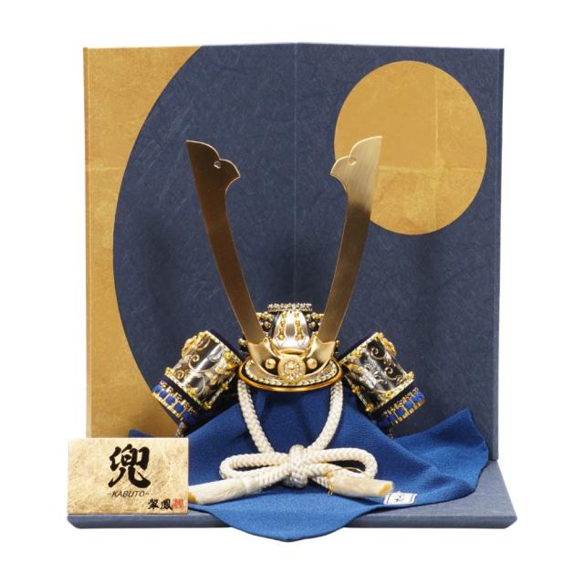 【五月人形】8号 摩天楼 青段威 兜飾り | 翠鳳作