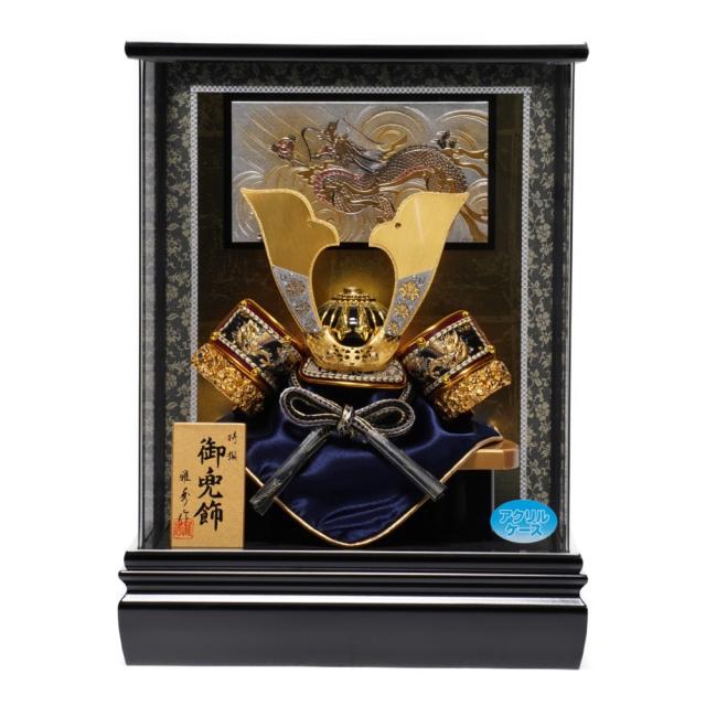 【五月人形】5号 透かし牡丹 兜アクリルケース飾り | 雅秀作