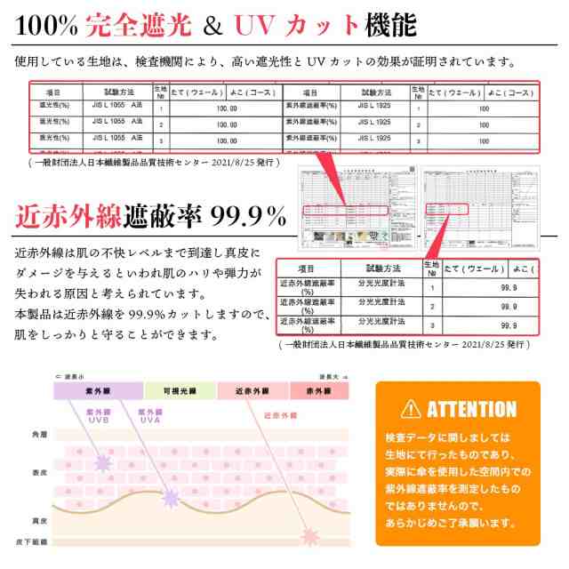 完全遮光 日傘遮光率100% UV遮蔽率100% ジャンプ傘 長傘 ボタニカル柄/小花柄/北欧花柄/線描き花柄 レディース ブラックコーティング おの通販はau PAY マーケット - macocca 完全遮光 日傘遮光率100% UV遮蔽率100% ジャンプ傘 長傘 ボタニカル柄/小花柄/北欧花柄/線描き花柄 レディース ブラックコーティング おの通販はau PAY マーケット - macocca