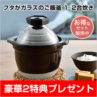 L.L.Bean Boat and Tote 15周年記念トートバッグ BALENCIAGA バレンシアガ アイウェア BB0310SK サングラス