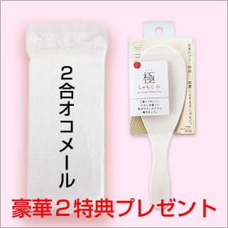 ハリオ　フタがガラスのご飯釜（黒色） 1〜2合炊【すぐに試せるオコメール２合＋極しゃもじ(小)をプレゼント】_3