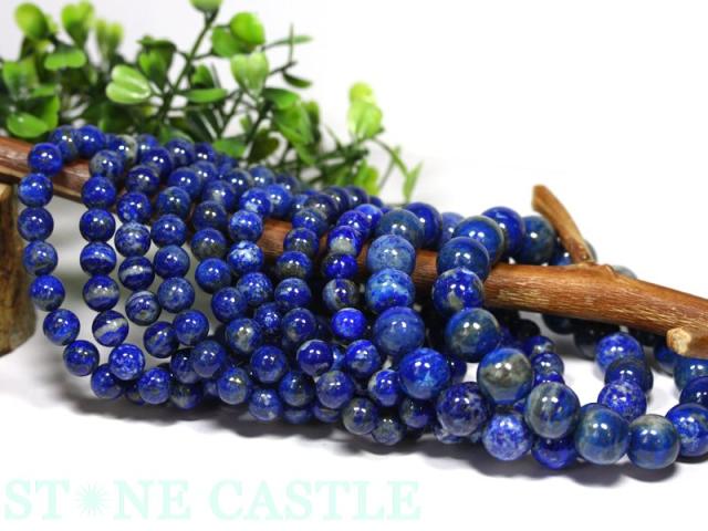 ☆特価アソート☆【天然石 ブレスレット】ラピスラズリ (A) (約8〜13mm) (約5〜6本入り) 約200g  パワーストーン 母の日 ギフトの通販は 17,885円